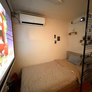 2* Pensión Yakorea Dongdaemun